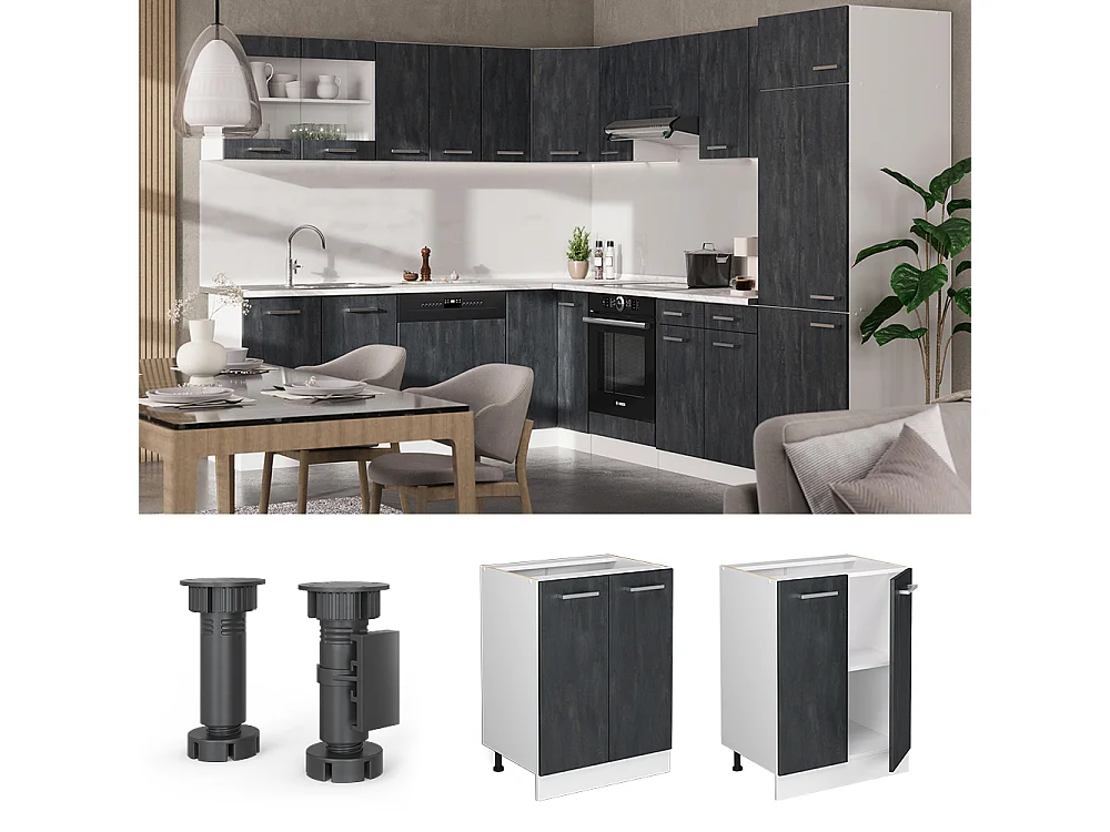 Mobiletto base cucina calcestruzzo nero 60x46x81.6 r-line