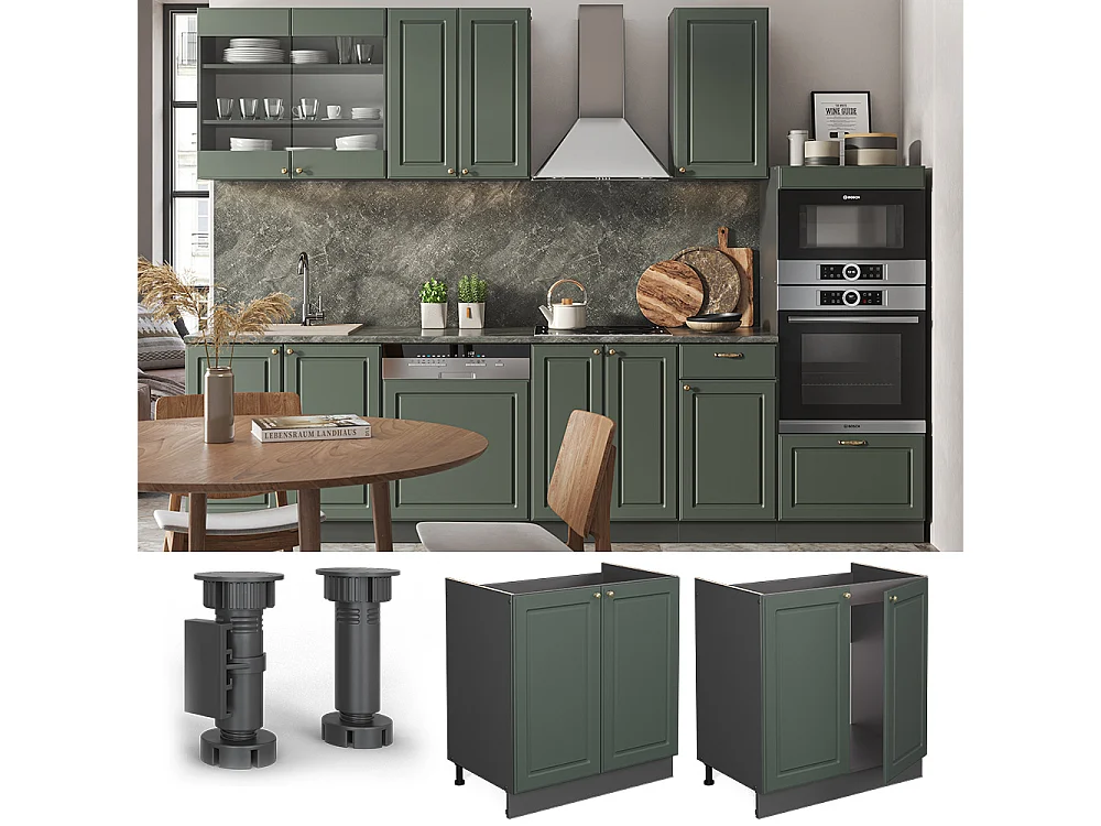 Armario bajo para fregadero verde dorado casa de campo 80x51.6x82 fame-line