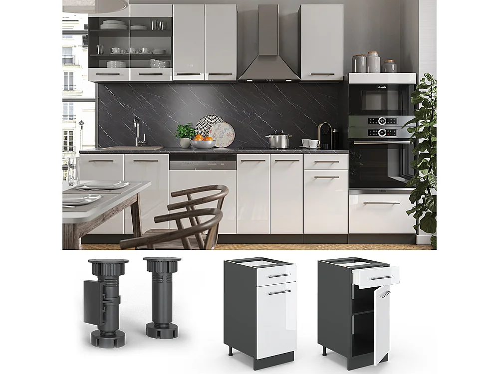 Meuble cuisine blanc haute brillance 40x51.6x82 fame-line