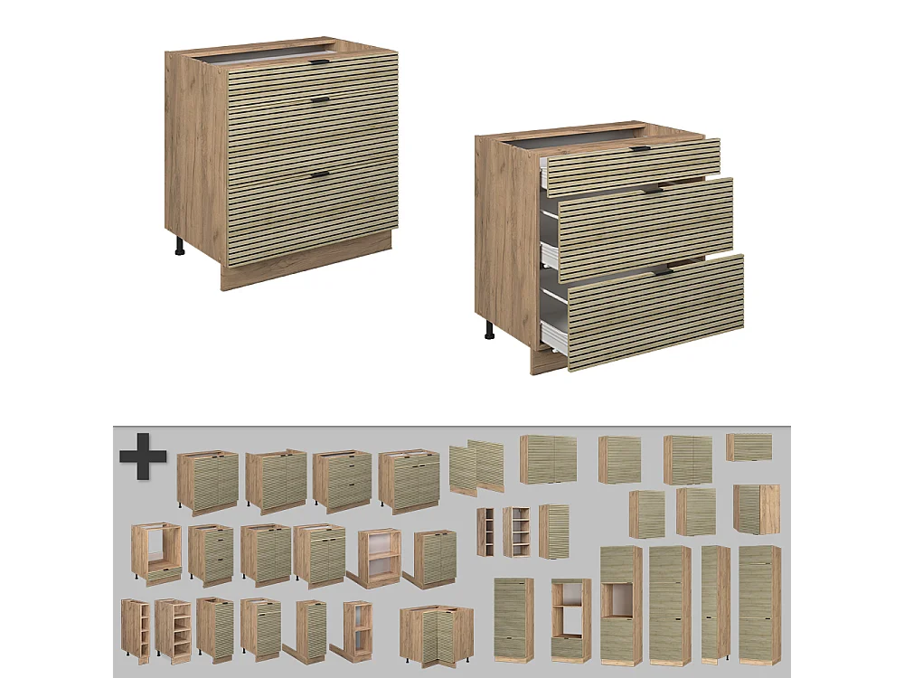 Meuble cuisine panneau en chêne 80x60x82 fame-line