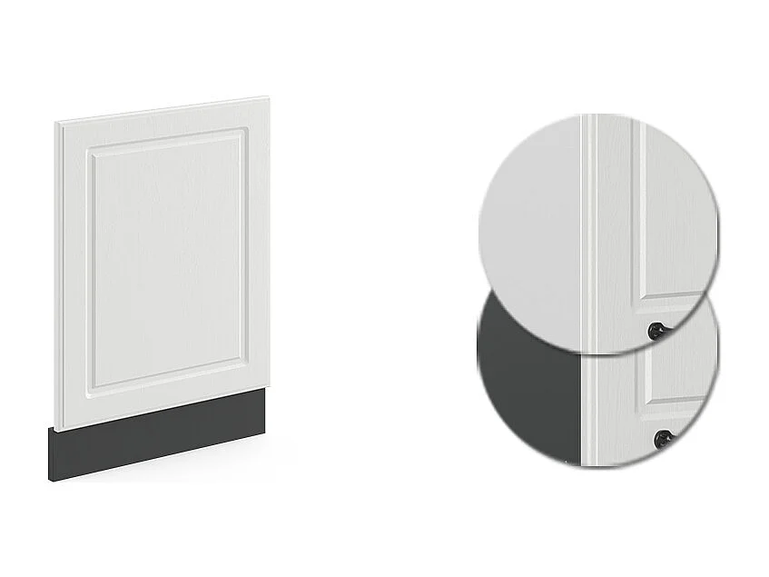 Panel frontal blanco casa de campo 45x1.6x57.2 r-line