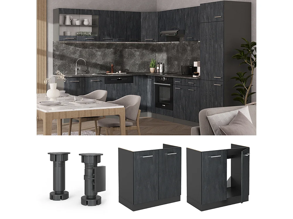 Armario bajo para fregadero hormigón negro 80x60x81.6 r-line