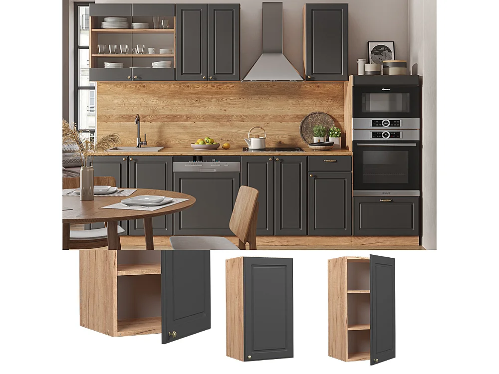 Armario colgante antracita-oro 40x34.1x72 fame-line