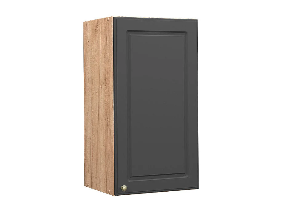 Elément haut de cuisine anthracite-or 40x34.1x72 fame-line