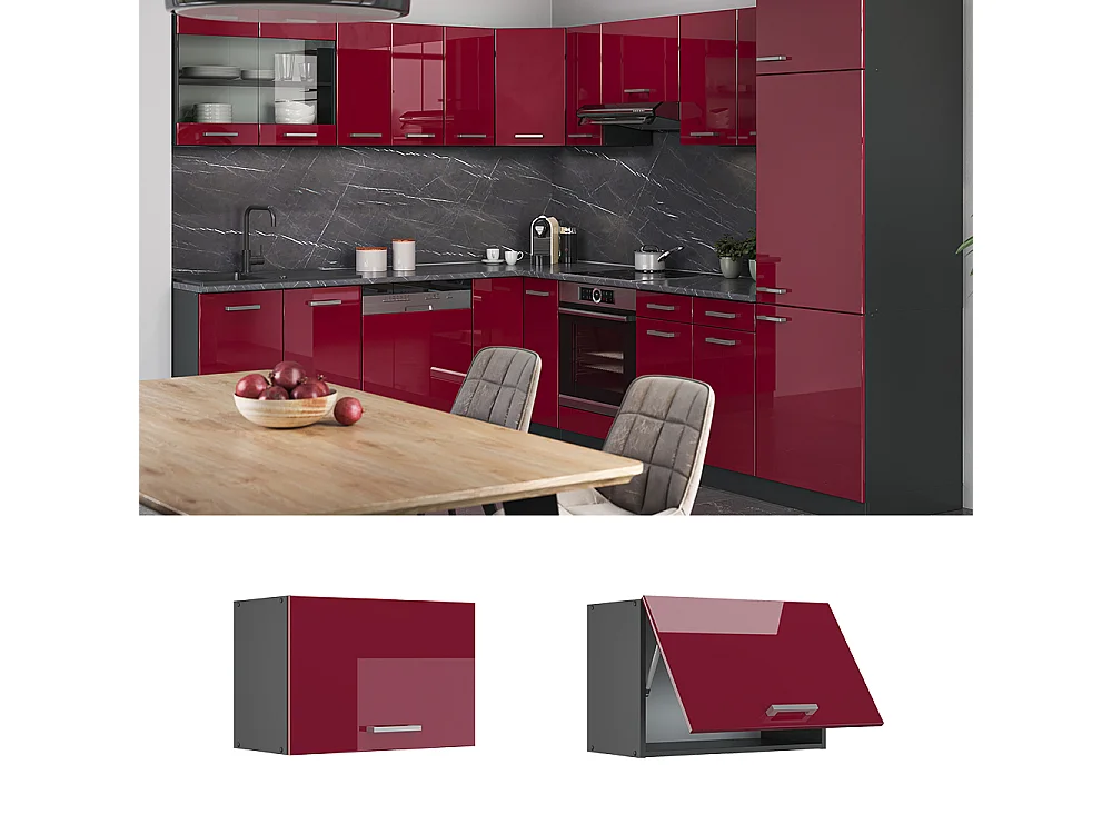 Armario colgante rojo de alto brillo 60x31x40 r-line