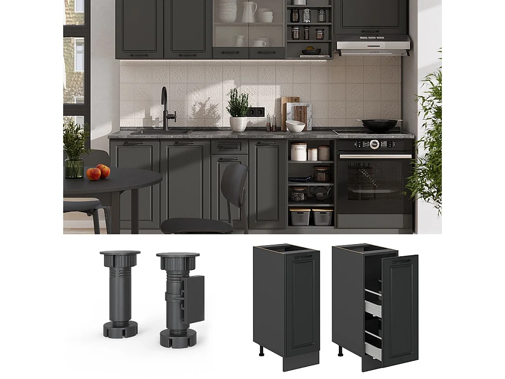 Apotekerskab antracit landhus 30x60x81.6 r-line