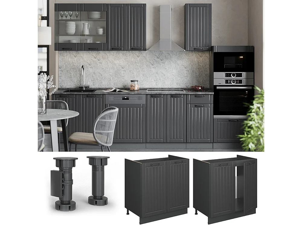 Sink base cabinet dark grey 80x60x82 fame-line