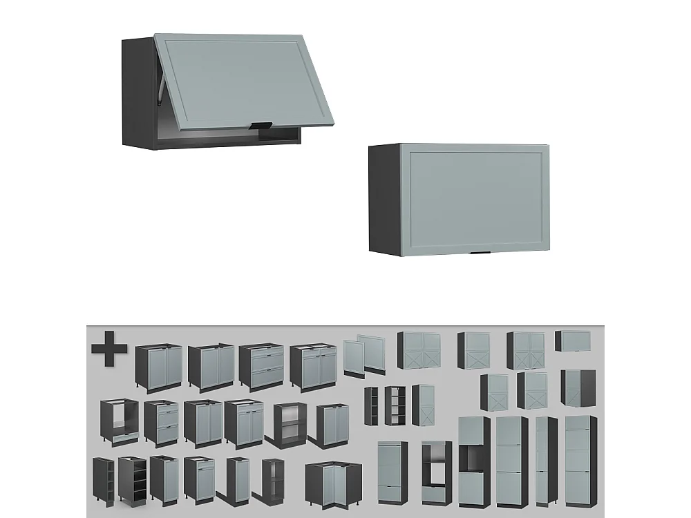 Wall cabinet light blue-grey 60x34.1x40 fame-line