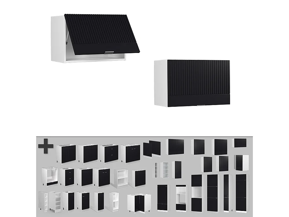 Elément haut de cuisine noir rayé 60x34.1x40 fame-line