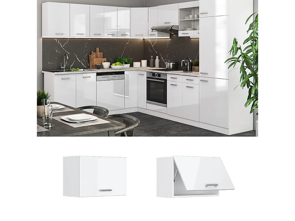 Elément haut de cuisine blanc haute brillance 60x31x40 r-line