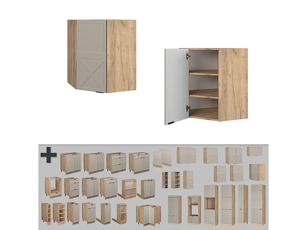 Hoek hangkast grijsbeige 57x34.1x72 fame-line