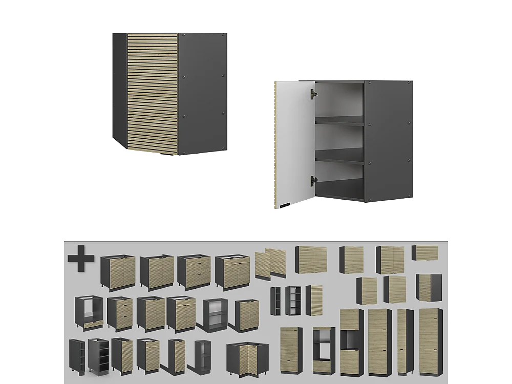 Elément haut de cuisine panneau en chêne 57x34.1x72 fame-line