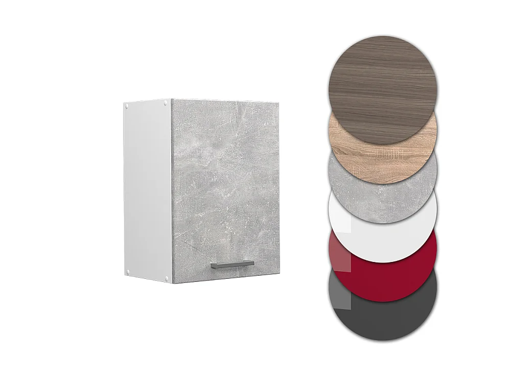 Elément haut de cuisine béton 45x31x60 r-line
