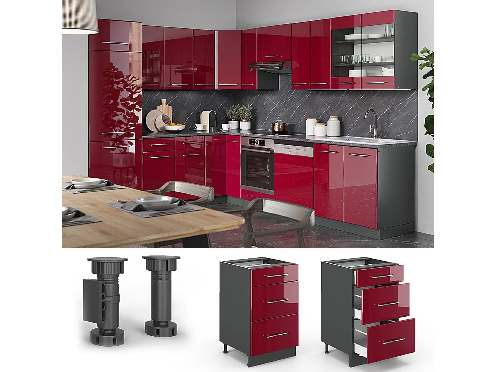 Meuble cuisine rouge bordeaux haute brillance 50x51.6x82 fame-line