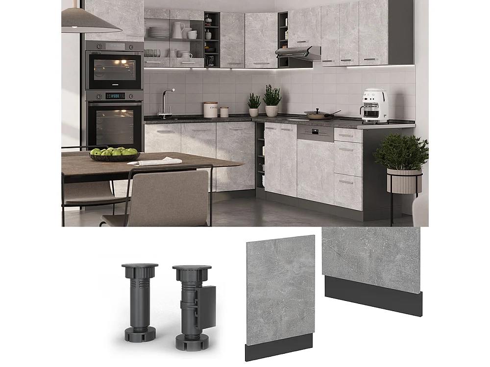 Frontblende beton 45x1.6x57.2 r-line