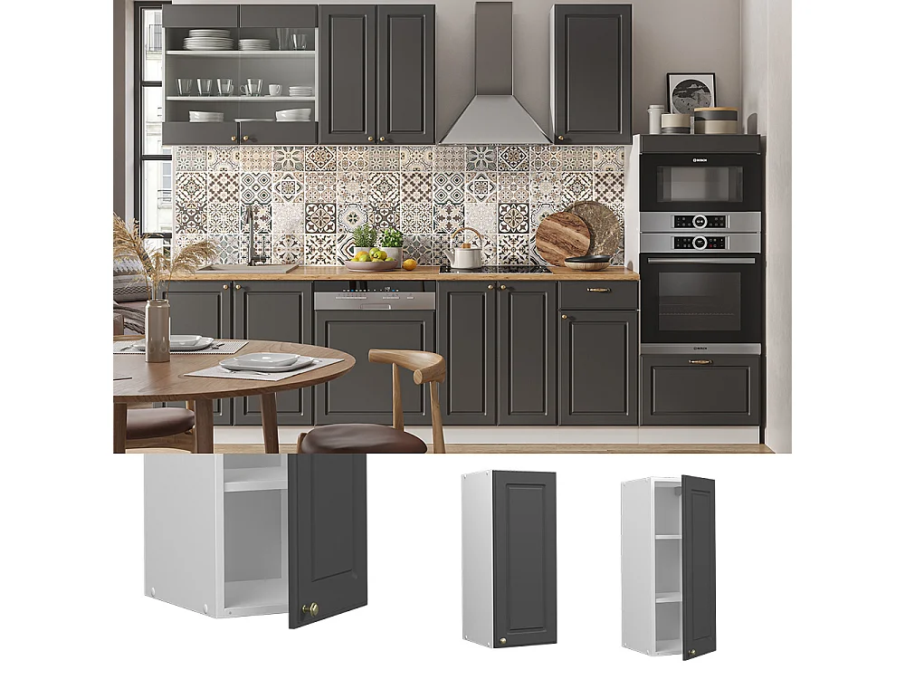 Wall cabinet anthracite gold 30x34.1x72 fame-line