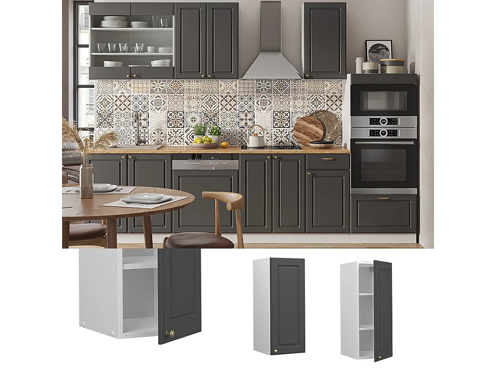 Pensile da cucina antracite-oro 30x34.1x72 fame-line