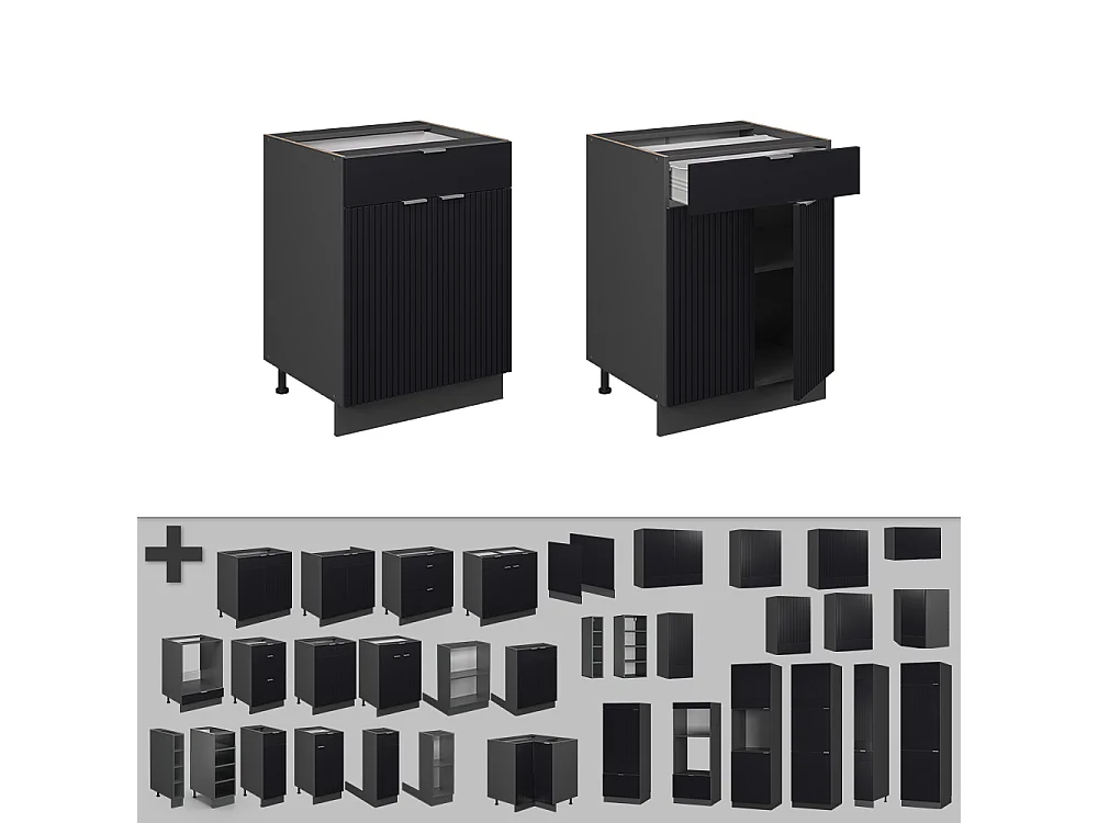 Mueble bajo de cocina rayas negras 60x51.6x82 fame-line