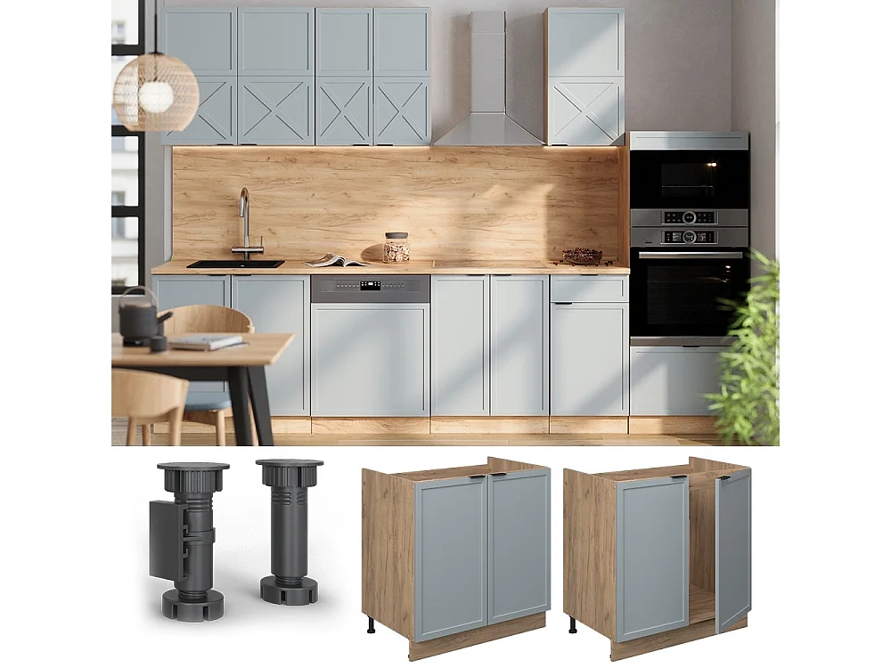 Meuble bas sous-évier bleu clair-gris 80x60x82 fame-line