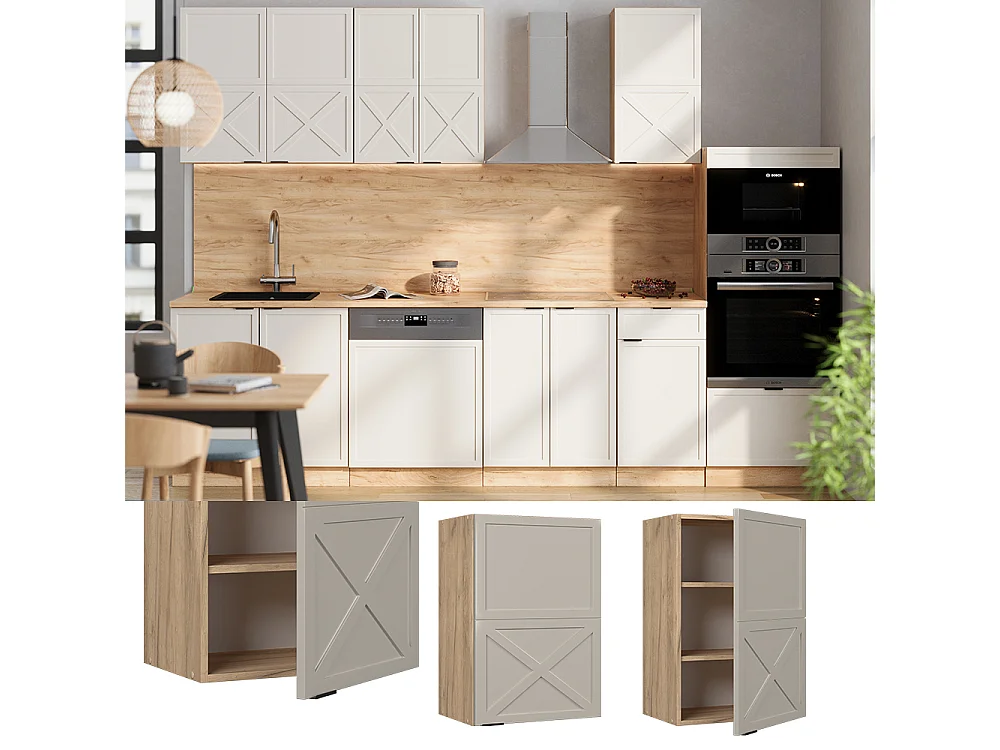 Hangkast grijsbeige 50x34.1x72 fame-line