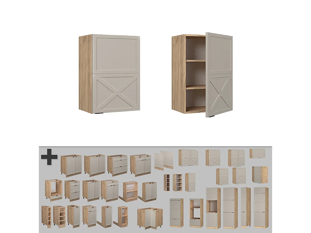 Hangkast grijsbeige 50x34.1x72 fame-line