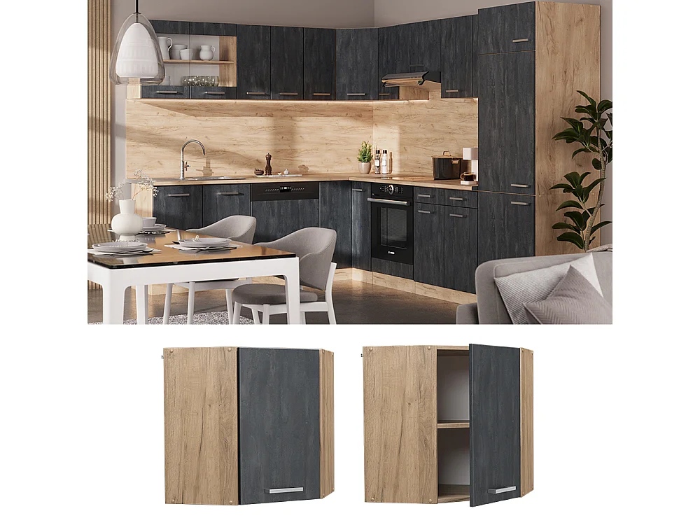 Armario colgante de esquina hormigón negro 57x34.1x60 r-line