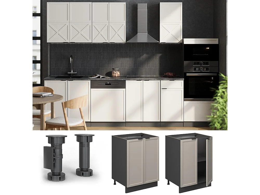 Mobiletto base cucina grigiobeige 60x60x82 fame-line