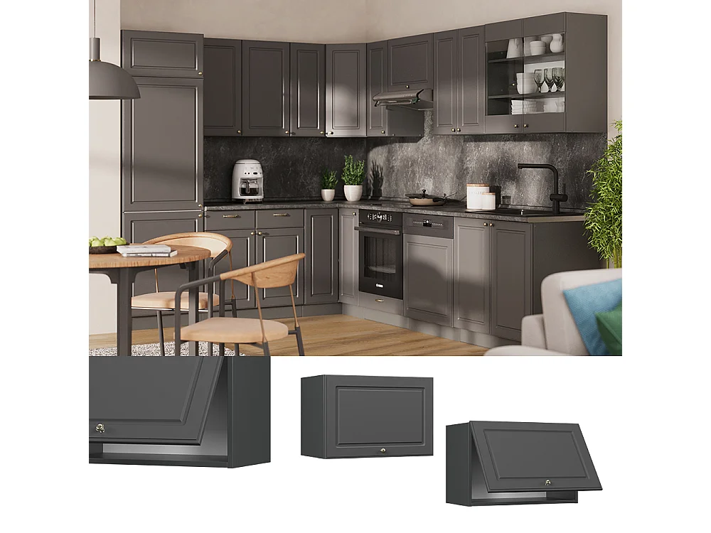 Armario colgante antracita-oro landhaus 60x34.1x40 fame-line