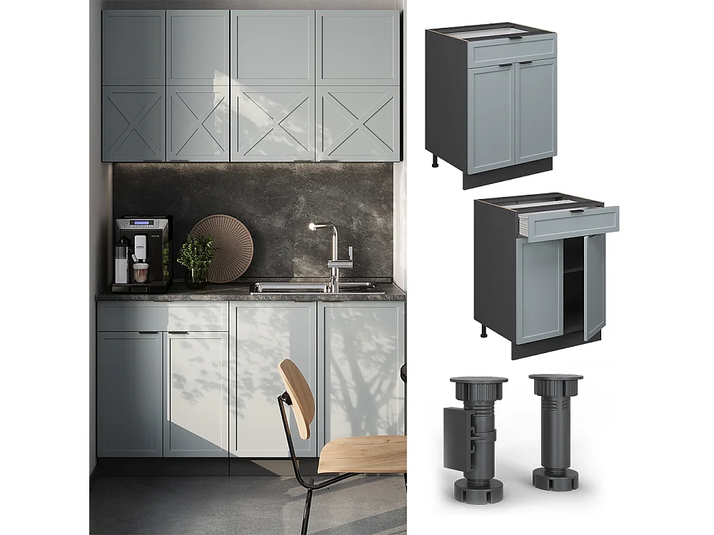 Meuble cuisine bleu clair-gris 60x60x82 fame-line