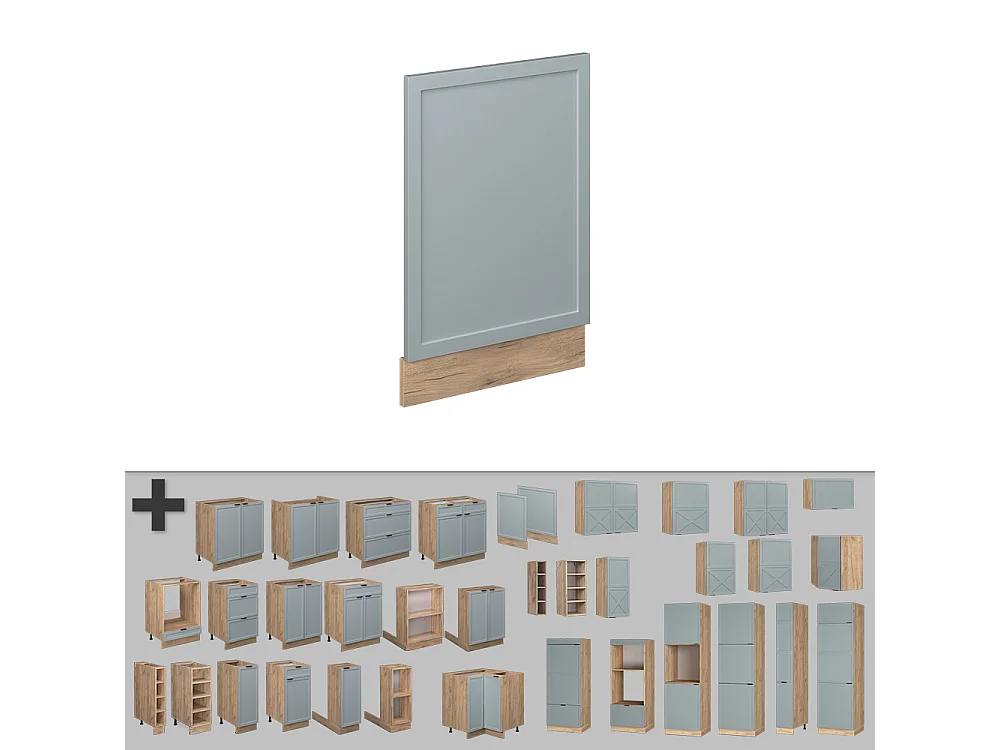 Panel frontal azul claro-gris 45x1.6x67.4 fame-line