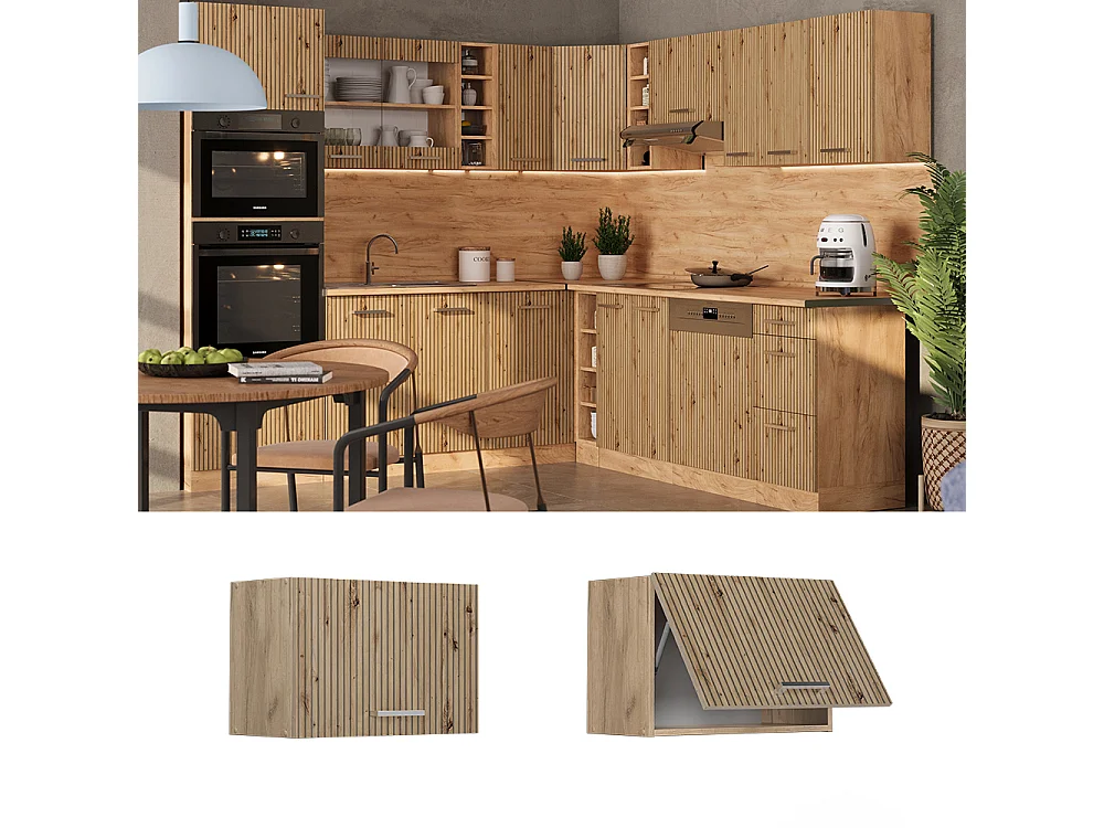 Armario colgante roble artesanal 60x31x40 r-line