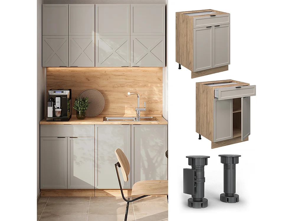 Meuble cuisine grisbeige 60x60x82 fame-line