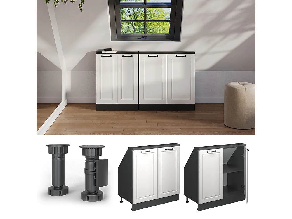 Meuble sous pente blanc campagne 80x46x81.6 r-line