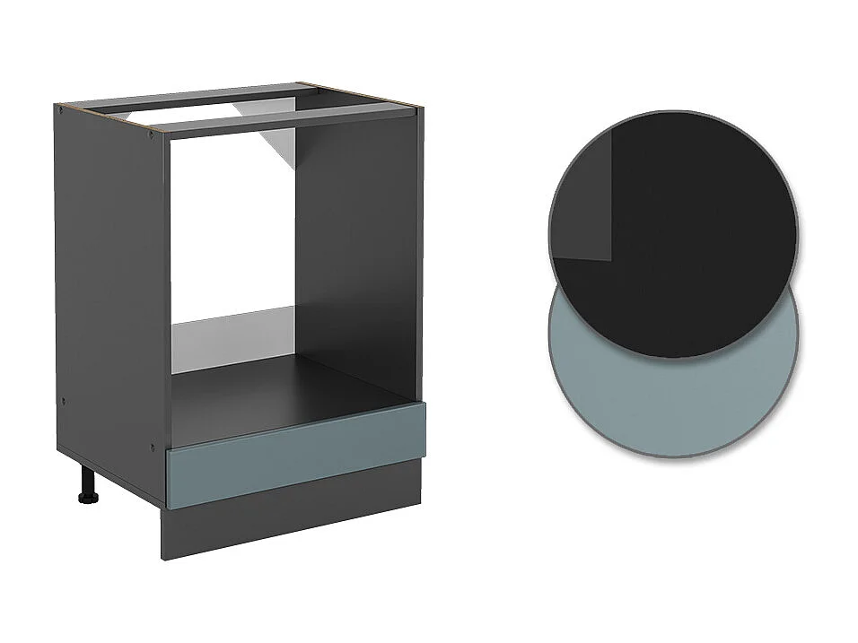 Mobile per forno da incasso grigio-blu 60x46x81.6 r-line