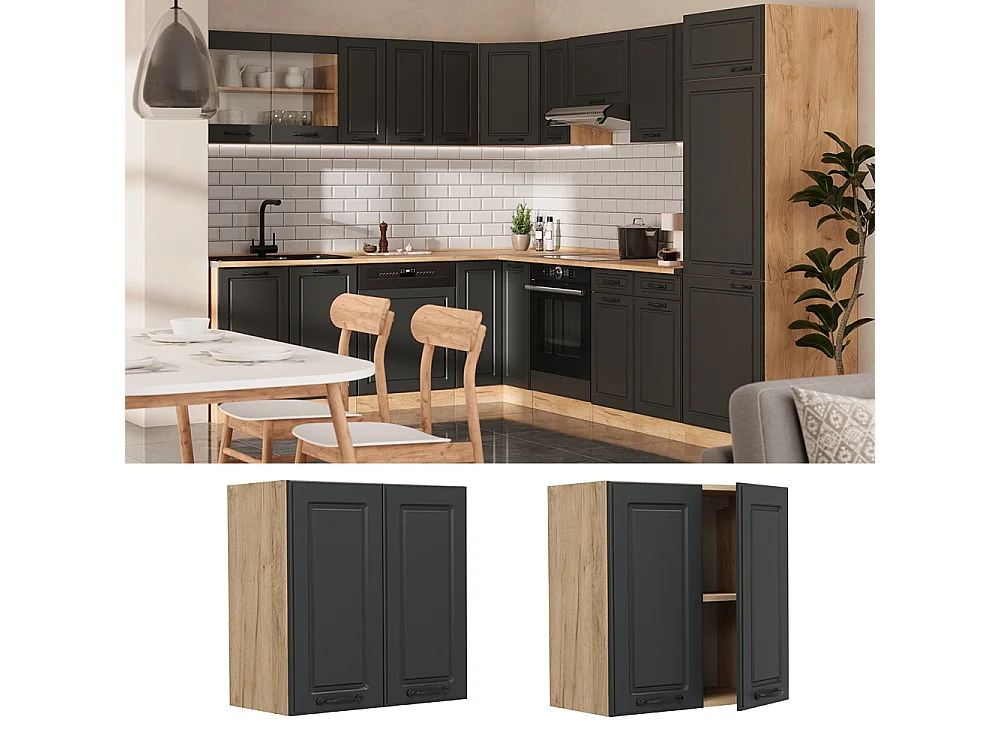 Wall cabinet anthracite country house 60x31x60 r-line
