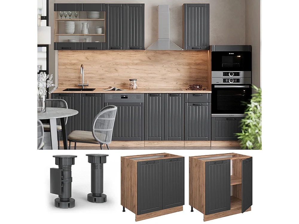 Meuble bas de cuisine gris foncé 80x60x82 fame-line