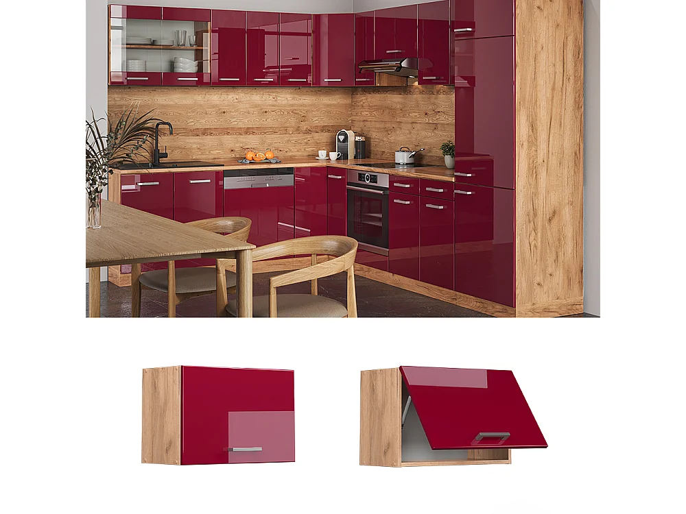 Elément haut de cuisine rouge brillant 60x31x40 r-line