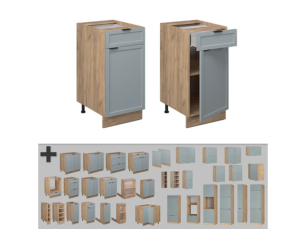 Meuble cuisine bleu clair-gris 40x60x82 fame-line