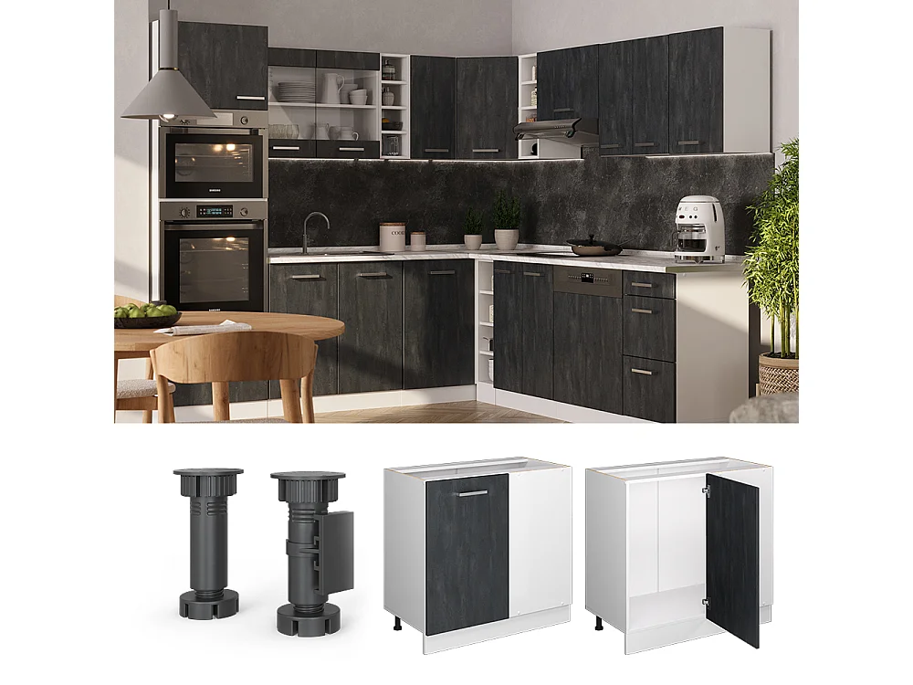 Meuble dangle béton noir 86x60x81.6 r-line