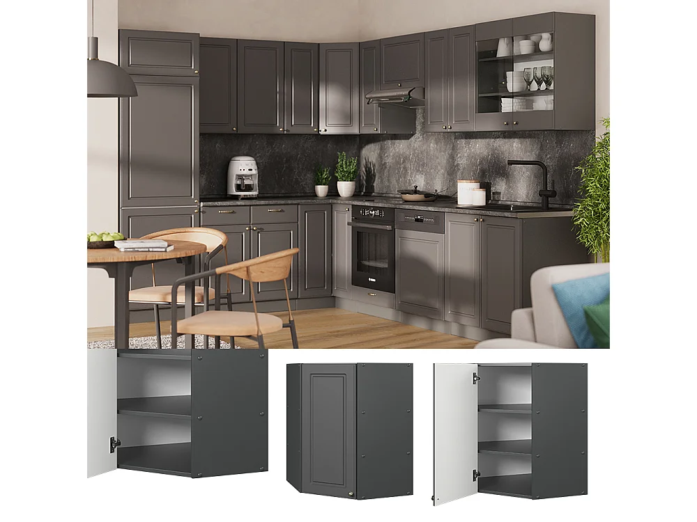 Armario colgante de esquina antracita-oro landhaus 57x34.1x72 fame-line