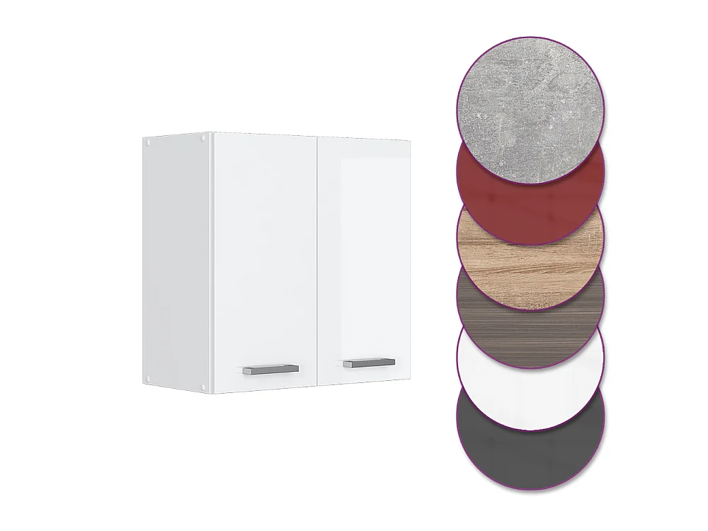 Wall cabinet white high gloss 60x31x60 r-line