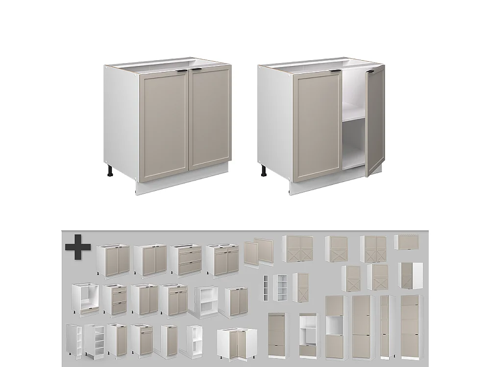 Køkkenskab gråbeige/hvid 80x51.6x82 fame-line
