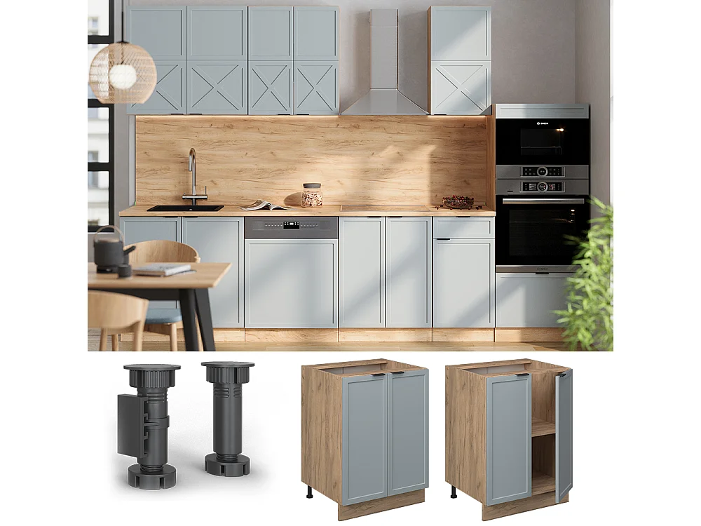 Meuble bas de cuisine bleu clair-gris 60x60x82 fame-line