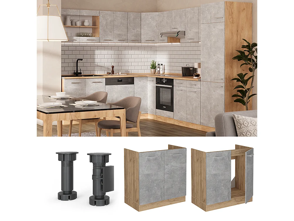 Meuble bas sous-évier béton 80x60x81.6 r-line