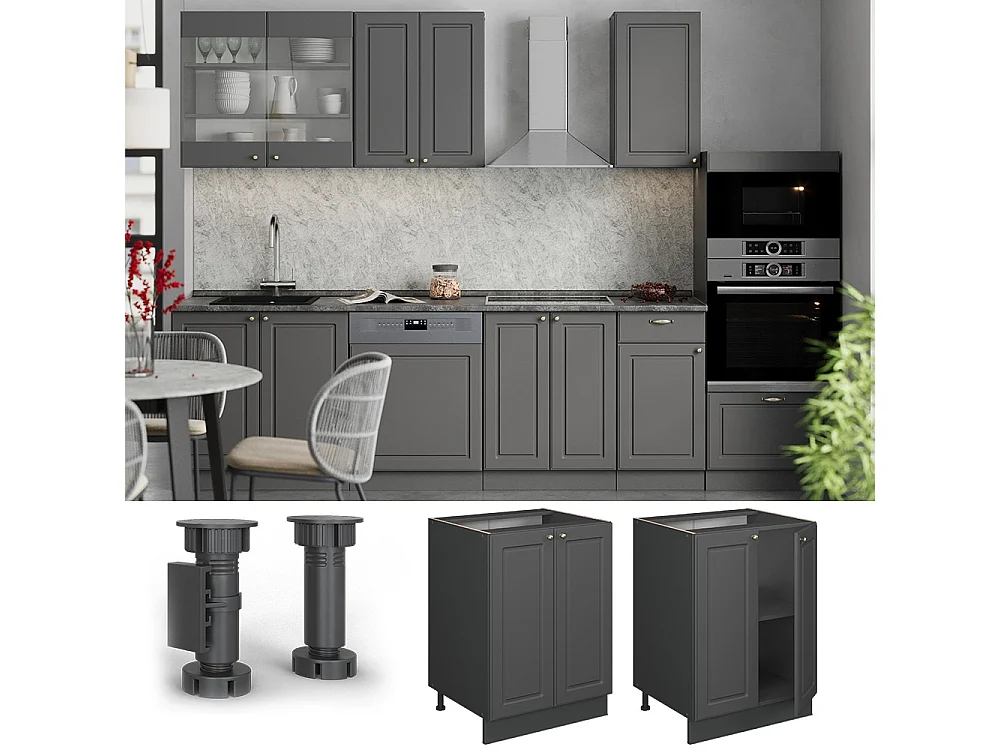 Mobiletto base cucina Antracite-oro rustico 60x60x82 fame-line