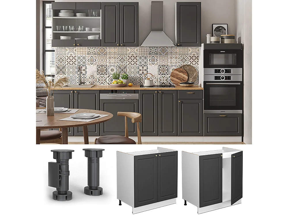Meuble bas sous-évier anthracite-or 80x60x82 fame-line