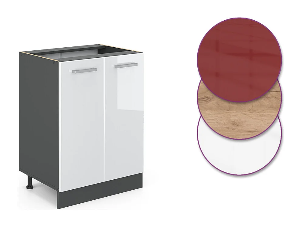 Mueble bajo de cocina blanco alto brillo 60x46x81.6 r-line