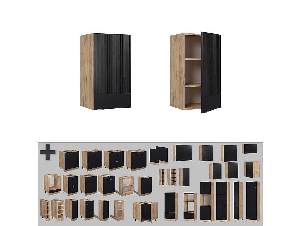 Hängeschrank schwarz gestreift 40x34.1x72 fame-line