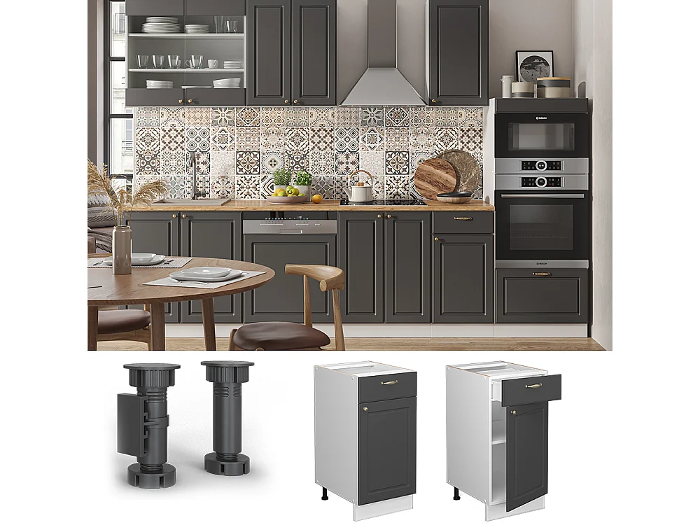 Meuble cuisine anthracite-or 40x60x82 fame-line