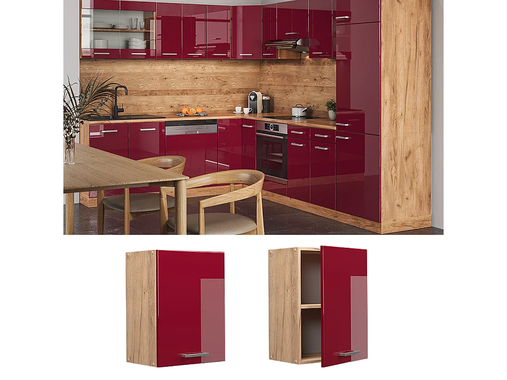Elément haut de cuisine rouge brillant 45x31x60 r-line